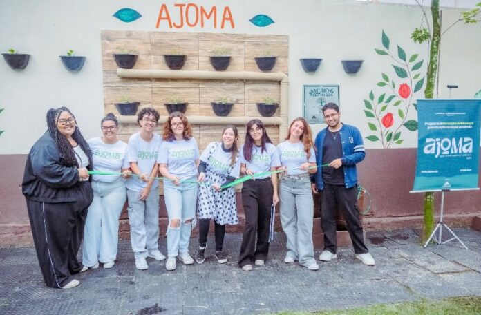 ajoma 1